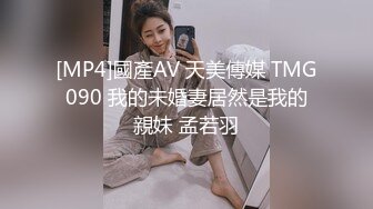 【11月精品】C罩杯，东北吉林AV女优【陈美慧-陈老师】步兵OF官网订阅福利②，啪啪口爆吞精胡萝卜紫薇潮喷 (2)