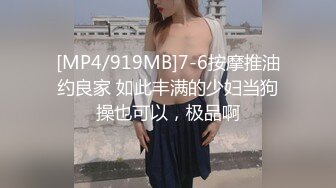 迷翻公司的美女同事带回单身宿舍各种姿势爆玩她的小屄和屁眼