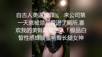 新娘造型，亮点自己找哦