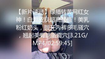 [MP4]第二炮，精挑细选只干佳品，为了买iphone 13，援交事业开启，花式啪啪，又抠又舔又插