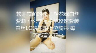 STP27713 ED Mosaic 来了一个喜欢看着漂亮老婆 被其他男人干的龟奴