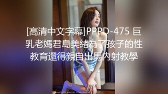 ✿清纯甜美小可爱✿可爱学妹小狗〖软萌兔兔酱〗白丝少女捆绑调教，小母狗肛门拉珠爽到失禁！太嫩也没被操过几次