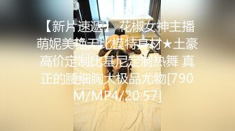 (麻豆傳媒)(mt-023)(20231015)真實姐妹花 撞球姐姐的美臀誘惑-樂樂、可兒