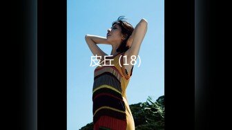 RAS-048癡女娜娜決意分享性愛的公園探索