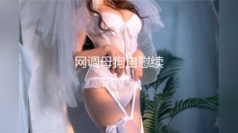 有点婴儿肥的整容脸美女 做完不忘抱怨生活艰辛 外围不好做