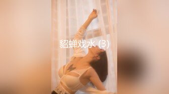 -良家少妇被小哥带坏 学会了自慰口交 还要陪小哥一起玩直播