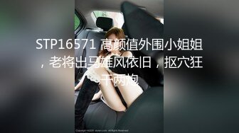 【零5萝莉酱】05后超级萌妹，JK萝莉，无套吃鸡啪啪，还会弹吉他，才艺展示，蜜桃臀后入内射 (4)