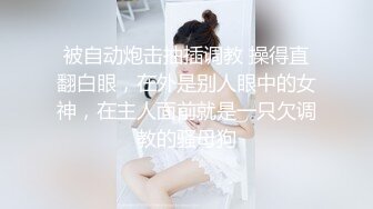 约好后入搔妇，真实自拍只为狼友（约的方式看简界）