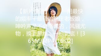 小宝探花约了个大长腿美女 果然是极品