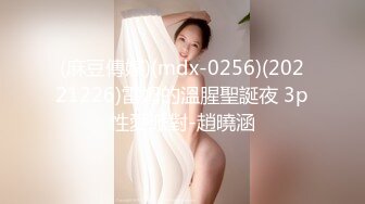 自录无水~丝袜熟妇~P4【大奶幽兰妹】爆乳肥臀~性感开档丝袜~道具自慰~爆汁流浆尿尿【23V】  (23)