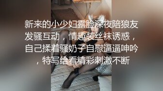 【群交乱操❤️淫乱人妻】淫妻换妻性爱联谊 绿帽老公找两大学生操爱妻 人妻裸体SPA轮着都插一炮 高清720P原版