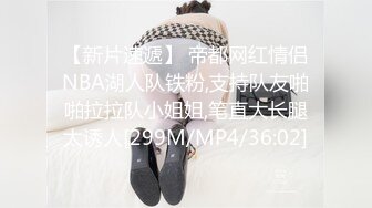 ❤️91富二代大神【Ee哥】无套爆肏19岁蜂腰蜜桃臀极品女友，各种体位嘤嘤嗲叫“哥哥鸡巴太大了”