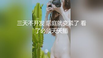 ⚫️⚫️电报群VIP精液盛宴系列！乱伦变态老哥调教母狗堂妹，暴力口交深喉干呕取精