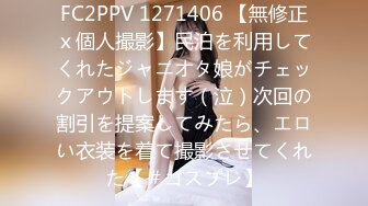 STP31710 SA国际传媒 SAT0089 12星座的性爱开关10 天秤座 蕗奈