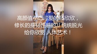 我老婆也凑热闹