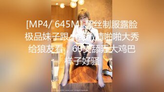 [MP4]STP32190 麻豆传媒 无套系列 MM080 曼谷东南亚浪漫之旅 吴梦梦 VIP0600