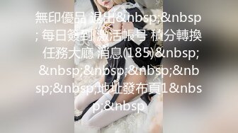 我的前女友骚B自慰2