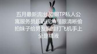 学舞蹈漂亮小姐姐首次露脸，站立一字马全裸热舞，随着音乐扭动细腰