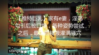 【新片速遞】&nbsp;&nbsp;两对情侣酒店开房玩游戏输了就吃对方女友的鲍鱼❤️最后竟然演变成了一场4P大混战2[889M/MP4/39:50]