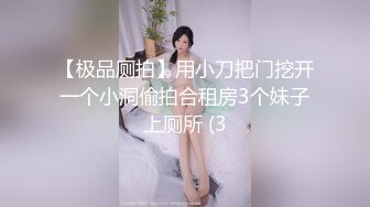 极品美乳人妻『kyara_sss』奶子又大胸型又好看，还特么巨骚，被操的时候喜欢说淫语，巨顶！美乳丰臀超反差9