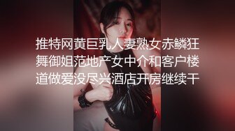 爆乳女神易阳超诱惑合集 魔鬼身材 巨波汹涌 多场景多姿势诱惑[MP4/464MB]