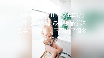 [MP4/309MB]首发未流出过猥琐男偷拍女友自慰 啪啪和迷玩小骚货