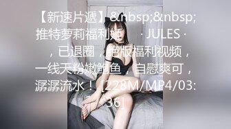 女厕全景偷拍 身材丰满皮肤白皙的背包美少妇