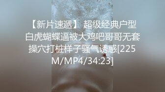 巨根网红,高价约了直男,好不容易才插入,疯狂打桩,最后内射