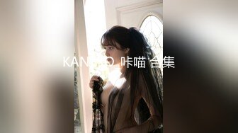 国模私房写真系列:叶子