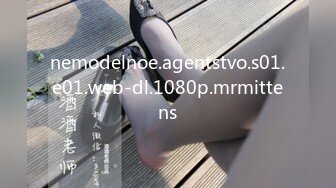 [MP4/ 1.45G] 瘦子探花梦幻馆中秋夜约萝莉，睡着了随意玩弄，贫乳白嫩奶子，伸进内裤摸穴特写