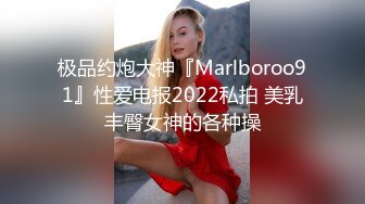 对着镜子操女友的蜜桃臀