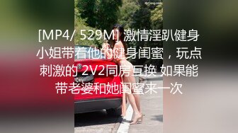 盛世美颜TS李冰冰 黑美人屌大人美，被小领导口交 贱狗好会舔 舔的妈妈好舒服啊 吃深一点窝~