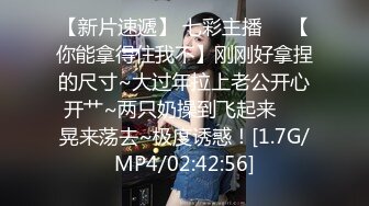 [MP4]圣诞特辑极品网红UP美少女▌铃木君▌主人快来玩弄你的圣诞小蕾姆