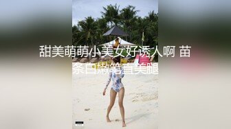 极品身材后入卖力骚