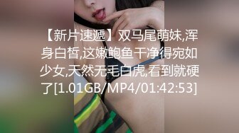 91YCM028騷妻在盲老公前被爆操