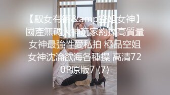 一王两后✨人生赢家，推特高端玩女专家【虎头哥】包养两条极品身材贱母狗，还供哥们玩肏，点兵点将玩排插 (4)