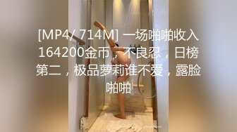 头套男和小女友无套女上n位打桩抽送，呻吟不止多角度暴力打桩对大鸡吧是爱不释手