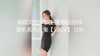 父债女偿极品尤物女儿被猛操▌甜心宝贝▌