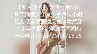 [MP4/ 452M]&nbsp;&nbsp;操黑网丝美眉 你不可以射哦 你还没有爽够是吗 嗯 怎么这么骚 被无套输出