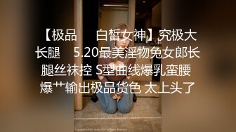 SAQP005 MOMO 调皮女外围开腿要我操 SA国际传媒