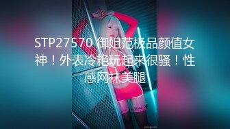 [2DF2] 兄弟3p极品外围空姐，情趣黑丝前后夹击好淫荡，超清，[MP4/141MB][BT种子]