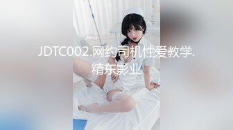 [MP4]STP24406 【钻石级推荐】最新P站京都夫妻创意自拍《我在健身房勾引个骚货》后入极品丰臀 首次无套爆操肛交成功 VIP2209