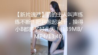 【七玺玺玺玺玺玺玺】女神团大场面，每次都有惊喜，密码房持续中，伟哥加持 双飞秀 露脸，小美人 (3)