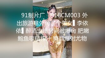 ❤️√【KTV灌醉姐妹花】被社会混混内射，妹妹姨妈逃过一劫