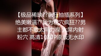 【极品 嫩模女神】钛合金TiTi 高端大尺度私拍流出 塞上红鸾异域风情 圆润蜜乳敏感乳粒呼吁而出 性感骚丁嫩穴