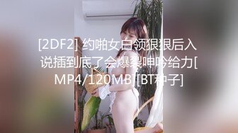 全网探花持久大哥真会玩，找了个高颜值的女神妹子玩打飞机，白衣短裙丝袜撸着鸡巴让大哥摸奶子