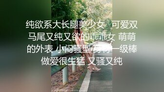 丰满人妻被操的满脸潮红