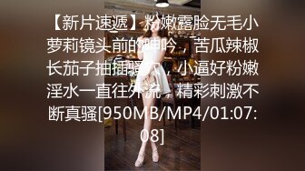 【国际抖音】【Tiktok】OF-pupsik55，国际版抖音热门博主的大尺度福利106V 496P