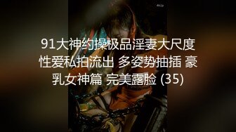 【源码录制】七彩主播【1021159701_斯佳丽】5月1号-5月17号直播录播✡️爆乳丰满女神✡️自慰高潮淫水喷涌而出✡️【56V】 (25)