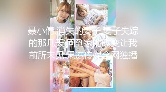 【新速片遞】  逼逼和奶子都很哇塞的极品小女人被大哥床上无情蹂躏，高颜值全程露脸大秀直播，让小哥草嘴，无毛白虎逼爆草[984MB/MP4/53:55]